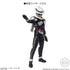 『仮面ライダー』掌動ーXX 仮面ライダー4 BOX